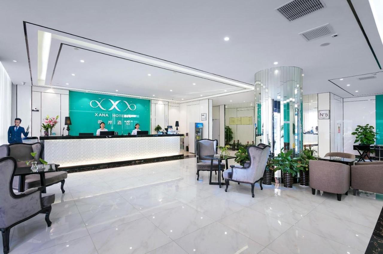 Xana Hotelle Hangzhou Xiaoshan International Airport Экстерьер фото